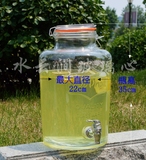 8L无铅玻璃泡酒瓶果汁罐带水龙头铁架密封瓶酵素桶梅森瓶冷饮罐