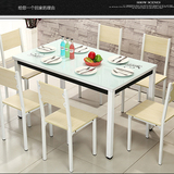 简约小户型黑白色钢化玻璃餐桌家用餐厅省空间两四六人钢木吃饭桌