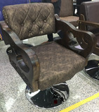 厂家直销高档美发椅子 剪发椅子 理发椅子 实木美发椅 新款升降椅