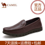 Camel/骆驼男鞋 商务休闲 春季 简约男鞋牛皮休闲鞋A612211550