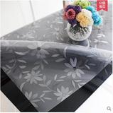 软质玻璃40*60桌布塑料桌垫透明桌布防水餐桌茶几垫印花桌布地毯