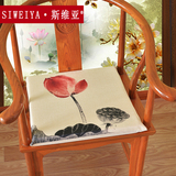 新中式坐垫复古水墨荷花红木沙发太师椅垫餐椅垫官帽加厚座垫定做