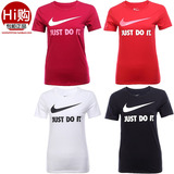 虎扑正品 Nike耐克2016夏新款女子运动短袖T恤685519-108-658-620