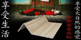 松木硬床板折叠1.5硬板床垫1.8米榻榻米1.2双人铺板实木板排骨架