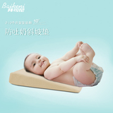 拜可尼婴儿新生儿喂奶防吐奶枕头斜坡呛奶溢奶宝宝哺乳床垫三角垫
