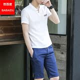 夏季薄款亚麻运动休闲套装男士潮流韩版修身短袖T恤青年棉麻套装