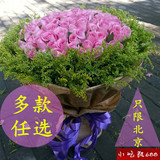 99朵红玫瑰花束香槟北京鲜花速递同城花店表白求婚情人节送女友