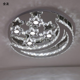 现代简约led星星月水晶灯不锈钢圆形客厅灯儿童房卧室吸顶灯创意