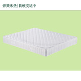 凯兰思家弹簧床垫席梦思折叠床垫正品环保1.5m1.8m可定制