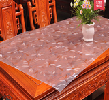 环保无味防水防油软玻璃桌垫免洗耐用茶几垫磨砂台布水晶板120cm