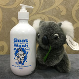 澳洲原装正品 Goat Soap body wash纯天然山羊奶沐浴露500ml原味