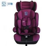 汽车儿童安全座椅宝宝婴儿车载车用座椅3岁-12岁大众速腾途观捷达