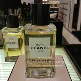 香港代购 Chanel/香奈儿 新款珍藏系列 Boy chanel香水
