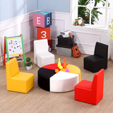 幼儿园组合儿童凳子卡通沙发凳儿童沙发套装组合可爱宝宝小沙发