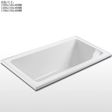 1.2米1.5米1.7米水晶亚克力嵌入式镶嵌式简易家用保温小浴缸浴盆