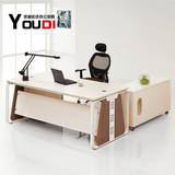 办公大班台老板桌简约时尚现代经理桌板式新款写字台办公电脑桌