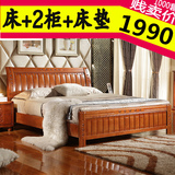 全实木床橡木床1.5米1.8m原木床高箱储物双人婚床现代中式木质床