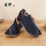 中国风复古男鞋 日系个性复古新款潮鞋休闲高帮套脚懒人套脚男鞋