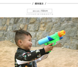 【天天特价】水枪玩具抽拉式高压大容量 6岁戏水沙滩玩具正品包邮