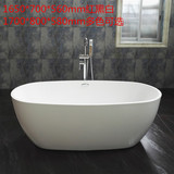 拿波里成人普通浴缸浴池家用 独立欧式小浴盆薄边亚克力1.7-1.8米