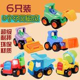 儿童玩具飞机火车幼儿园宝宝小汽车惯性回力车工程车婴儿玩具套装