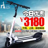 升特正品成人折叠电动滑板车自行车 代驾 代步10寸48V500W36V350W