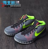 西北巍梦：Nike Kyrie 1 Deep 欧文1代灰绿澳洲篮球鞋 705278-270