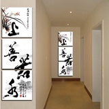 中式字画上善若水装饰画客厅书房过道墙壁挂画玄关竖版三联无框画