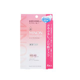 日本代购  MINON氨基酸保湿弹性滋润面膜敏感肌干燥肌适用 4片