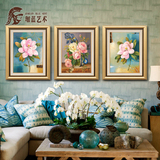 珈蓝艺术 美式乡村客厅装饰画欧式油画沙发背景墙画有框画富贵花
