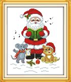 新款精准印花十字绣圣诞老人与猫鼠卡通圣诞快乐送朋友礼物可爱图
