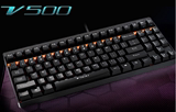 雷柏V500/V500S机械游戏键盘 有线背光黑轴青轴茶轴键盘正品包邮