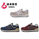 New Balance/NB三原色男女情侣跑鞋运动鞋3M反光ML574VG/VB/VN