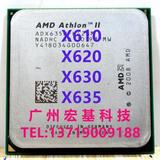 X635    四核 2.9G 原裝正品   AM3接口