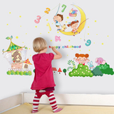 幼儿园儿童房卧室床头天花板背景卡通星星月亮可移除装饰墙贴纸