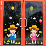 幼儿园布置装饰玻璃门贴儿童卡通人物欢迎光临可移除墙贴纸贴画