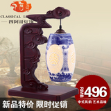 现代中式陶瓷台灯客厅复古创意清明上河图台灯卧室床头灯装饰灯具