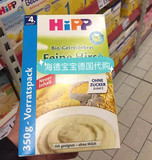 德国代购直邮喜宝HiPP有机天然小米婴儿米粉米糊4月 350g最新版