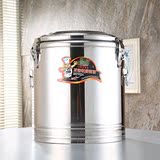 保温饭桶不锈钢商用奶茶桶大容量粥桶汤桶带龙头豆浆桶15L-80L