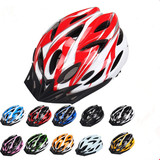 儿童骑行头盔超轻自行车单车头盔一体成型公路山地男女装备安全帽