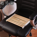 夏季工人学生竹子坐垫服装厂员工凳子办公室椅子散热透气竹片椅垫