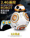 正版大战星球BB--8机器人智能遥控玩具手办模型电动玩具男孩礼物