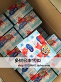 多桃日本代购 silcot尤妮佳化妆棉卸妆80枚coeme大赏 单盒