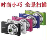 二手数码相机Sony/索尼 DSC-W730高清卡片机 1600万 8倍变焦 美颜