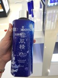 现~台湾代购 雪肌精化妆水500ml美白保湿爽肤水 改善暗沉提亮肤色