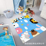 儿童地毯 捷成宜家可爱卡通动物宝宝爬行垫儿童房卧室地毯地垫