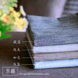 新品日式田园棉麻素色桌布 台布 灰咖蓝黑素布 餐桌茶几 布艺
