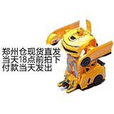 致一键遥控变形金刚4汽车人 大黄蜂机器人男孩玩具模型生礼物