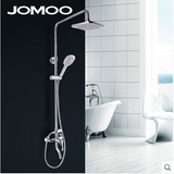 JOMOO九牧淋雨喷头套装 浴室花洒 方形淋浴顶喷 升降淋浴器 36310