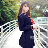 日系秋冬水手服女长袖上衣日本学院风学生百褶裙两件套校服JK制服